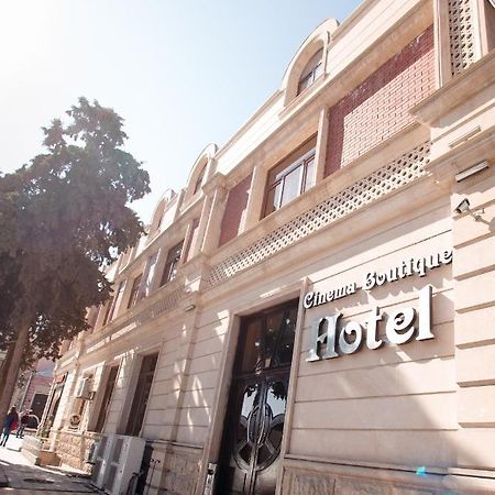Cinema Boutique Hotel Ganja Exterior foto